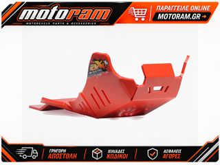 ΠΡΟΣΤΑΤΕΥΤΙΚΗ ΠΟΔΙΑ ΚΙΝΗΤΗΡΑ & ΜΟΧΛΙΚΟ XTREM -PHD 8mm BETA RR 350/390/430/480 23-24 ΚΟΚΚΙΝΟ | AXP