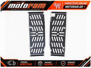 ΠΡΟΣΤΑΤΕΥΤΙΚΑ ΨΥΓΕΙΟΥ ΝΕΡΟΥ ΑΛΟΥΜΙΝΙΟΥ - TM RACING EN250FI 22, EN300FI 22 | AXP