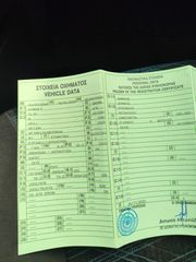 Renault Clio 2006-thumb-8