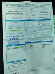 Renault Clio 2006-thumb-9