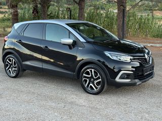 Renault Captur 2018 BOSE-thumb-4