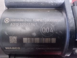 Κομπρεσέρ Αερανάρτησης, Mercedes Benz W212 A2123200104 4430201701 26071434 LUCAS WABCO 4420512661-thumb-1