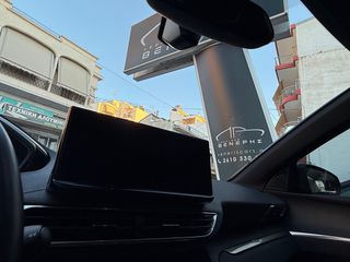 Peugeot 3008 2023 1.2 PURETECH 130 ACTIVE *1ΧΕΡΙ*ΙΔΙΩΤΗΣ-thumb-34