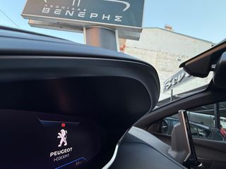 Peugeot 3008 2023 1.2 PURETECH 130 ACTIVE *1ΧΕΡΙ*ΙΔΙΩΤΗΣ-thumb-3