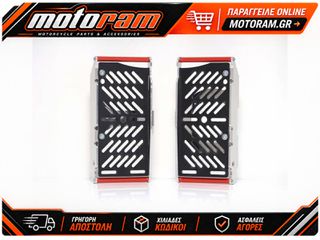 ΠΡΟΣΤΑΤΕΥΤΙΚΑ ΚΑΓΚΕΛΑ ΨΥΓΕΙΟΥ ΝΕΡΟΥ XTREM BETA 2T RR 125/200/250/300 2024 AX1751 | AXP