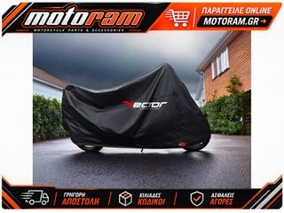 VECTOR Outdoor Protective Cover H2O (suitable for high screens)