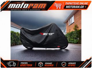 VECTOR Outdoor Protective Cover H2O