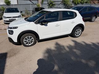 Citroen C3 2022-thumb-4