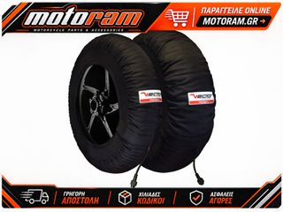 VECTOR Tire Warmers + Adapter France/Switzerland Programmable up to 99 ºC – PRO-TRACK – 120/190-17 – SSP