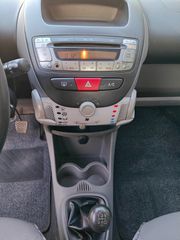 Citroen C1 2012-thumb-8