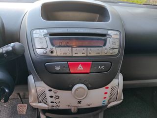 Citroen C1 2012-thumb-9