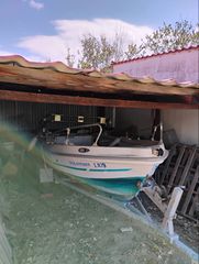 Nireus 2005 ΝΥΡΕΥΣ