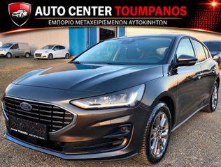 Ford Focus 2023 *mHEV*TITANIUM*ΜΕΓΑΛΗ ΟΘΟΝΗ*ΓΡΑΜΜΑΤΙΑ
