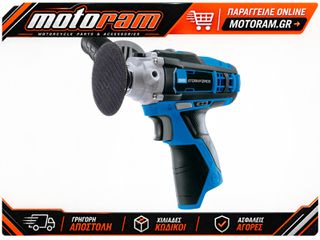 DRAPER 10.8V StormForce® Polisher