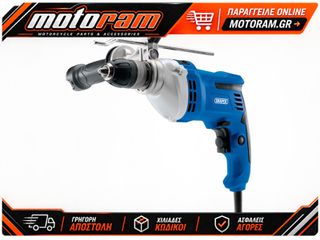 DRAPER Impact Drill 750W 13mm