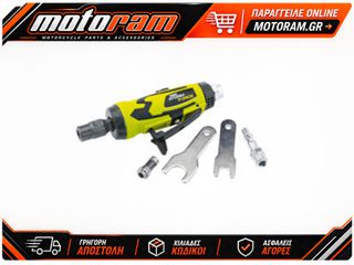 DRAPER Storm Force® Composite Straight Mini Air Die Grinder(6mm)