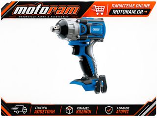 DRAPER D20 20V Brushless 1/2'' Mid-Torque Impact Wrench