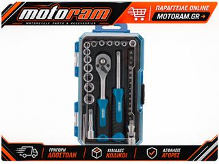 DRAPER 1/4'' Set of 35 Socket