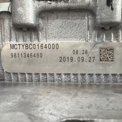 PEUGEOT | CITROEN | OPEL μοντ. 17’-25’ 1.2 PureTech Turbo ΜΟΤΕΡ [με κωδικό κινητήρα : HN05 | HNS]-thumb-20