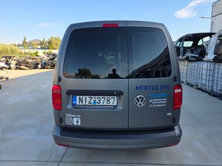 Volkswagen Caddy Maxi 2016 ΑΥΤΟΜΑΤΟ*DSG*ΔΕΡΜΑ-thumb-3
