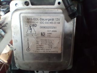 Φανάρι XENON Εμπρός Δεξιό Mercedes Benz E-Class W212 A2128202061 16642600 1ZT009702-thumb-5