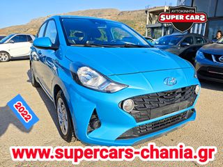 Hyundai i 10 2022 SUPERCARS XANIA