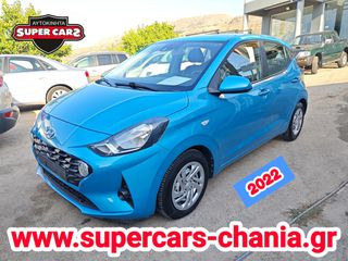 Hyundai i 10 2022 SUPERCARS XANIA-thumb-1
