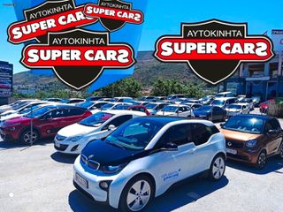Hyundai i 10 2022 SUPERCARS XANIA-thumb-18