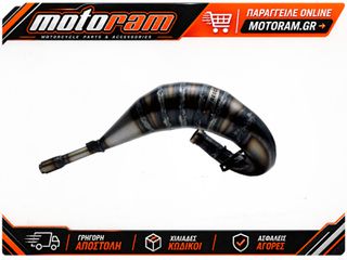 ΘΑΛΑΜΟΣ ΕΞΑΤΜΙΣΗΣ FACTORY BETA RR125 18-19 | FRESCO