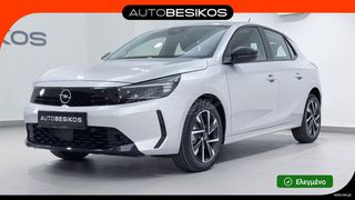 Opel Corsa 2026 FL EDITION 1.2 TURBO !!ΜΗΔΕΝΙΚΑ ΤΕΛΗ!!/OPEL BESIKOS