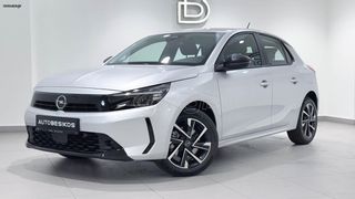 Opel Corsa 2026 FL EDITION 1.2 TURBO !!ΜΗΔΕΝΙΚΑ ΤΕΛΗ!!/OPEL BESIKOS-thumb-1