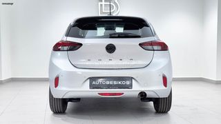 Opel Corsa 2026 FL EDITION 1.2 TURBO !!ΜΗΔΕΝΙΚΑ ΤΕΛΗ!!/OPEL BESIKOS-thumb-5