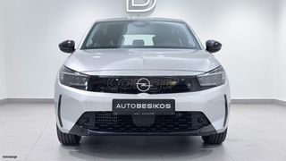 Opel Corsa 2026 FL EDITION 1.2 TURBO !!ΜΗΔΕΝΙΚΑ ΤΕΛΗ!!/OPEL BESIKOS-thumb-9