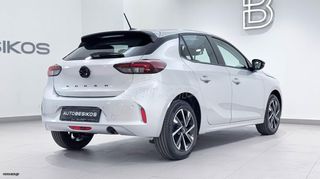 Opel Corsa 2026 FL EDITION 1.2 TURBO !!ΜΗΔΕΝΙΚΑ ΤΕΛΗ!!/OPEL BESIKOS-thumb-40