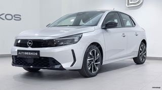 Opel Corsa 2026 FL EDITION 1.2 TURBO !!ΜΗΔΕΝΙΚΑ ΤΕΛΗ!!/OPEL BESIKOS-thumb-44