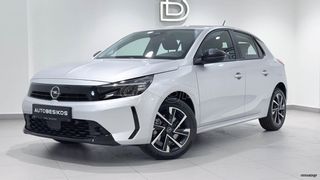 Opel Corsa 2026 FL EDITION 1.2 TURBO !!ΜΗΔΕΝΙΚΑ ΤΕΛΗ!!/OPEL BESIKOS-thumb-45