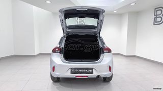 Opel Corsa 2026 FL EDITION 1.2 TURBO !!ΜΗΔΕΝΙΚΑ ΤΕΛΗ!!/OPEL BESIKOS-thumb-11