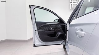 Opel Corsa 2026 FL EDITION 1.2 TURBO !!ΜΗΔΕΝΙΚΑ ΤΕΛΗ!!/OPEL BESIKOS-thumb-15