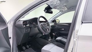 Opel Corsa 2026 FL EDITION 1.2 TURBO !!ΜΗΔΕΝΙΚΑ ΤΕΛΗ!!/OPEL BESIKOS-thumb-16