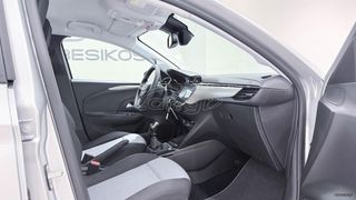 Opel Corsa 2026 FL EDITION 1.2 TURBO !!ΜΗΔΕΝΙΚΑ ΤΕΛΗ!!/OPEL BESIKOS-thumb-20