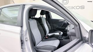 Opel Corsa 2026 FL EDITION 1.2 TURBO !!ΜΗΔΕΝΙΚΑ ΤΕΛΗ!!/OPEL BESIKOS-thumb-21