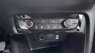 Opel Corsa 2026 FL EDITION 1.2 TURBO !!ΜΗΔΕΝΙΚΑ ΤΕΛΗ!!/OPEL BESIKOS-thumb-34