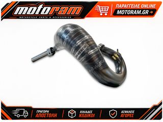 ΘΑΛΑΜΟΣ ΕΞΑΤΜΙΣΗΣ FACTORY KTM SX85, HUSQVARNA TC85, GAS GAS MC85 18-23 | FRESCO