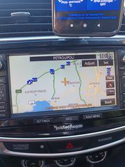 Mitsubishi Asx 2015 4x4-PANORAMA-1800 CC 150 HP-thumb-26