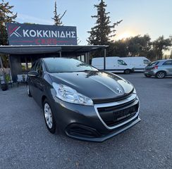 Peugeot 208 2016 *ACCESS*