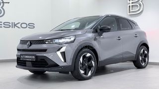 Renault Captur 2025 TECHNO LPG/BENZINH !!ΜΗΔΕΝΙΚΑ ΤΕΛΗ!!/AUTOBESIKOS-thumb-2