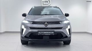Renault Captur 2025 TECHNO LPG/BENZINH !!ΜΗΔΕΝΙΚΑ ΤΕΛΗ!!/AUTOBESIKOS-thumb-9