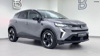 Renault Captur 2025 TECHNO LPG/BENZINH !!ΜΗΔΕΝΙΚΑ ΤΕΛΗ!!/AUTOBESIKOS-thumb-50