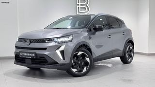 Renault Captur 2025 TECHNO LPG/BENZINH !!ΜΗΔΕΝΙΚΑ ΤΕΛΗ!!/AUTOBESIKOS-thumb-53