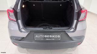 Renault Captur 2025 TECHNO LPG/BENZINH !!ΜΗΔΕΝΙΚΑ ΤΕΛΗ!!/AUTOBESIKOS-thumb-13